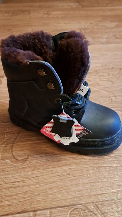 Новая детская обувь