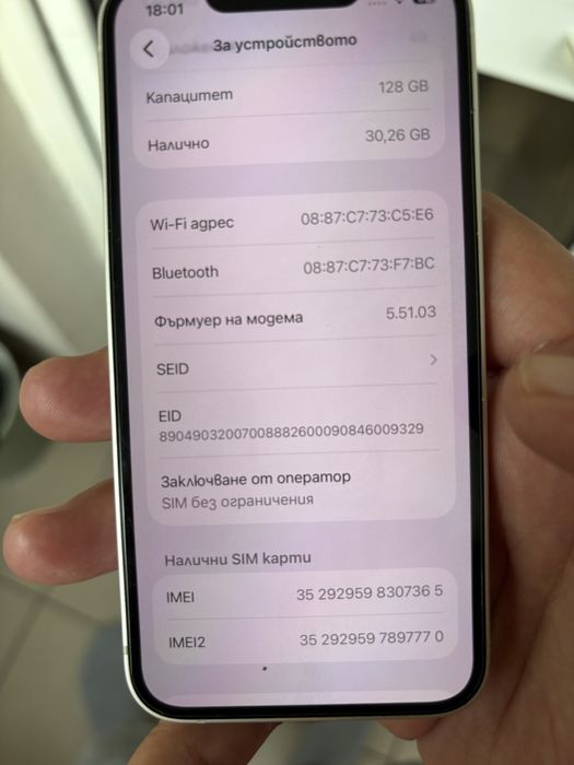 Iphone 13 mini white 128 gb