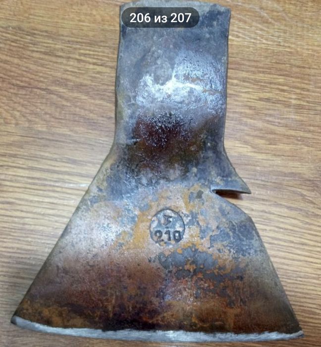 Ссср болта холади яхши