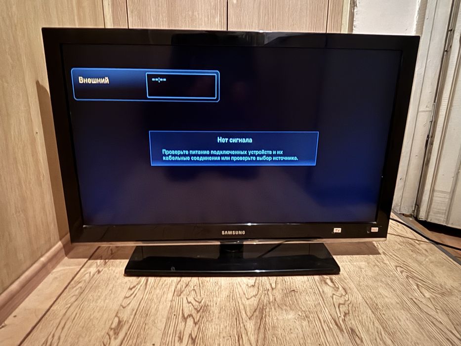 Телевезор Samsung в отличном состоянии