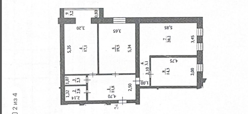 3 комн квартира в элитном доме