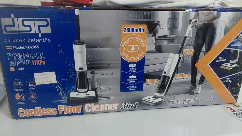 Пылесос PRO Clean 3in1