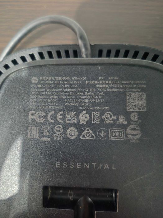 HP HSA B005DS /  Dock G4 / HSN IX02