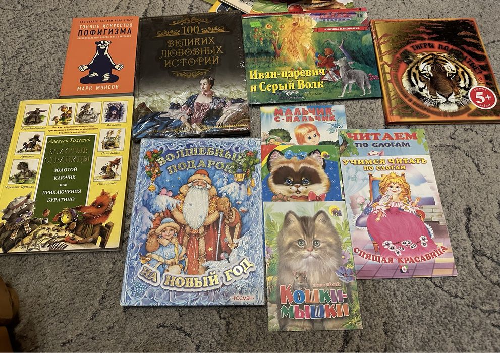 Продаю книги  новые и б/у