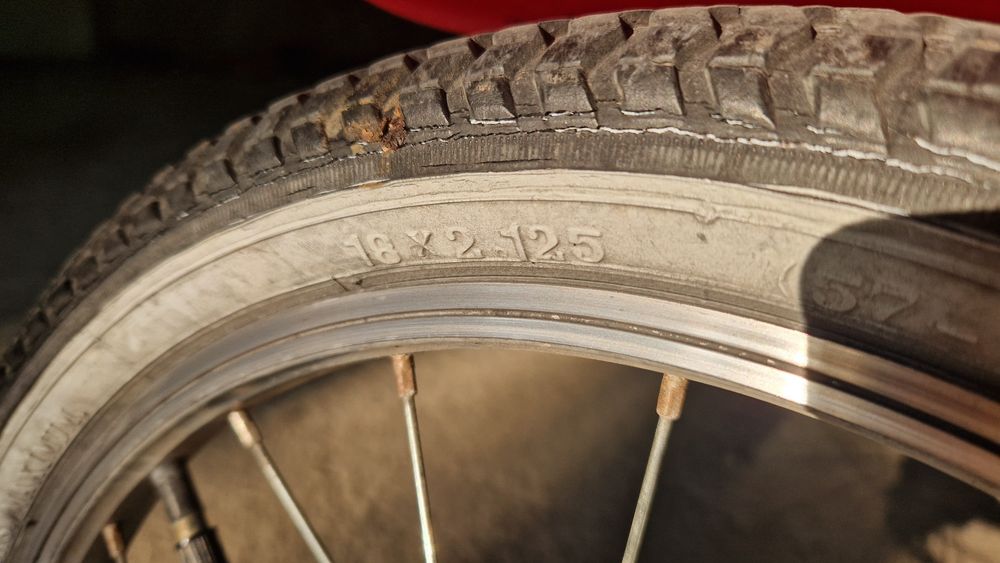 Детско колело DRAG RUSH 18 цола