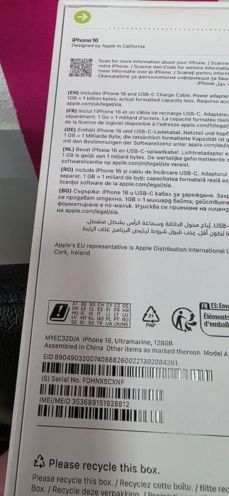 Iphone 16  128Gb sigilat+ garanție 3000 lei Fix