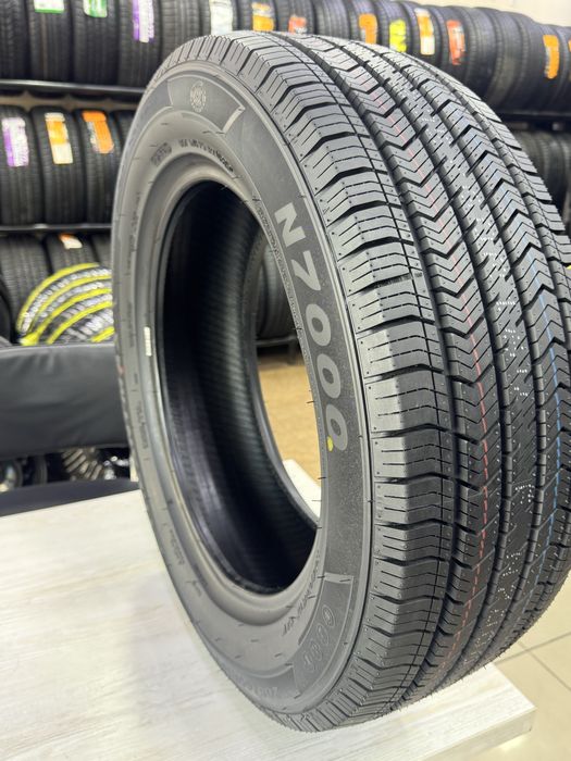 Avto shina: TREANTMAX