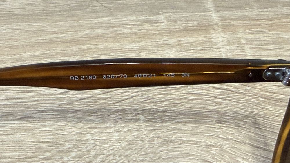 Слънчеви очила Ray-Ban 2180