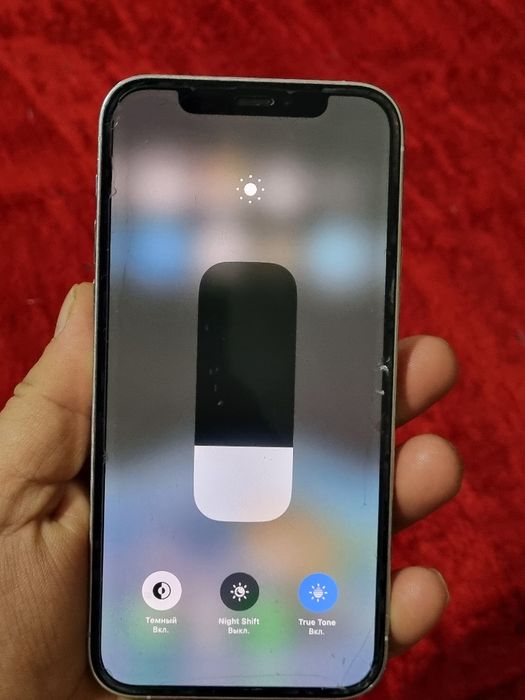 Айфон 12 про 128гб