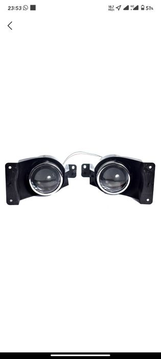 Коболт учун туманка лупали