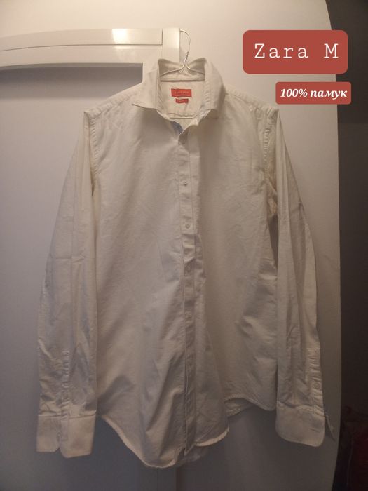 Мъжки ризи размер М