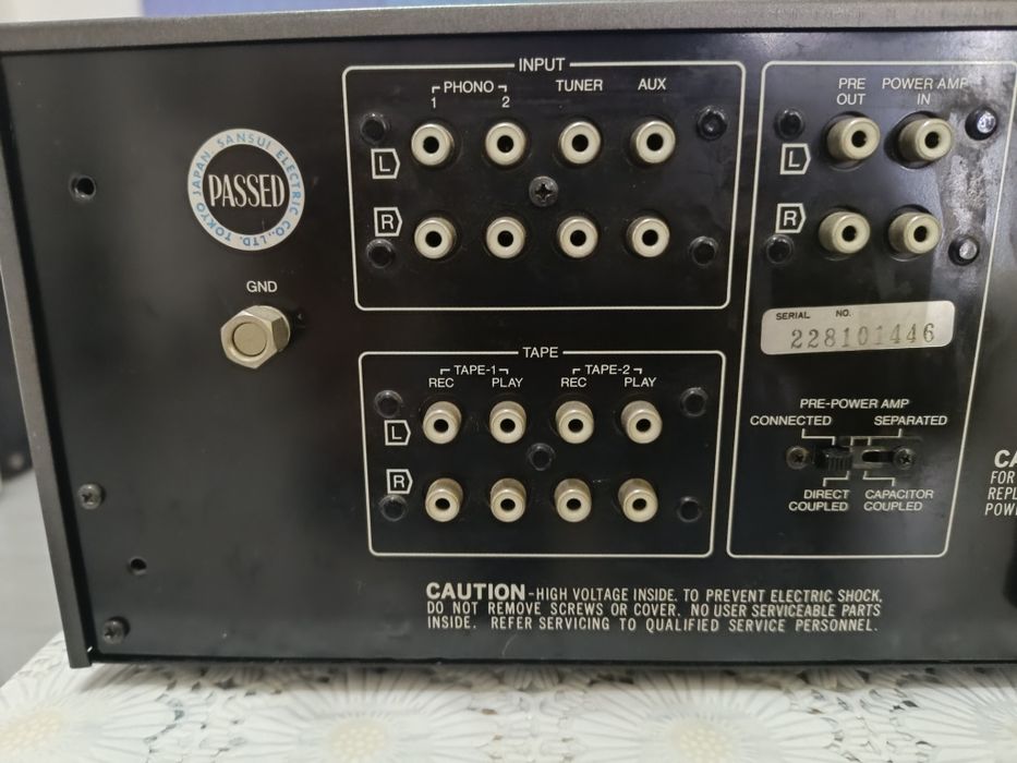 Усилвател Sansui AU-517