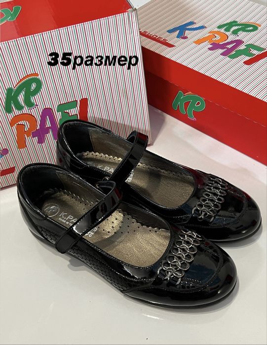 НОВЫЕ классические туфли для школы
