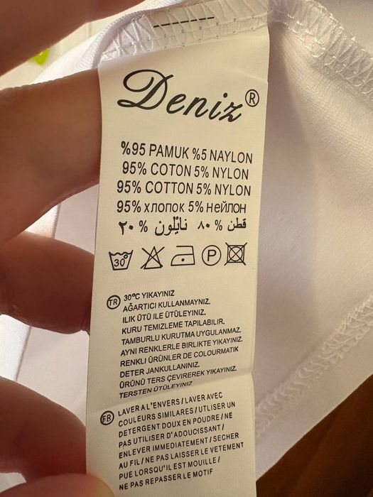 Продам рубашку для мальчика