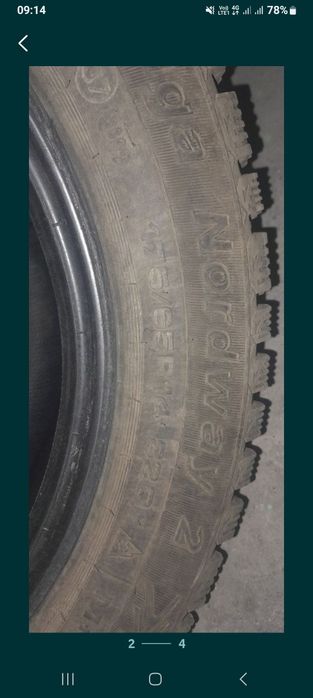 Колесо покрышка шины колеса
