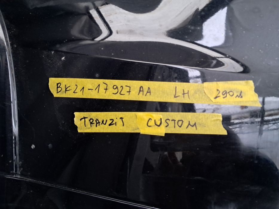 Задна броня крило Ford Transit  Custom