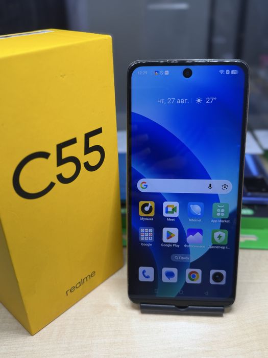 Смартфон Realme C55-256gb.
