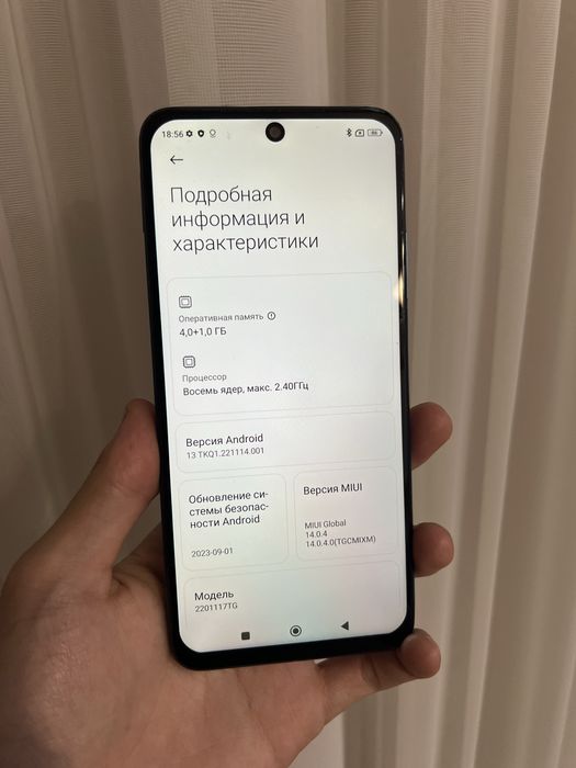 Redmi note 11 (64гб)