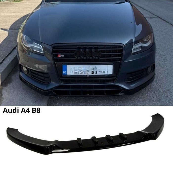 Преден лип за Audi A4 B8 (2007–2012) – черен гланц, maxton, ауди а4 б8