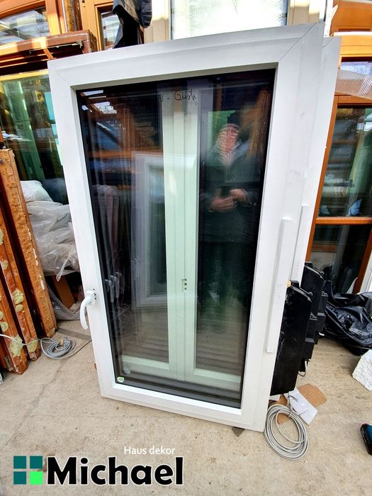 Fereastra cu ventilatie,Pvc,Tripan,Internorm,Austria
