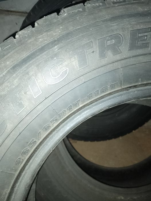 Зимние шины 2 шт