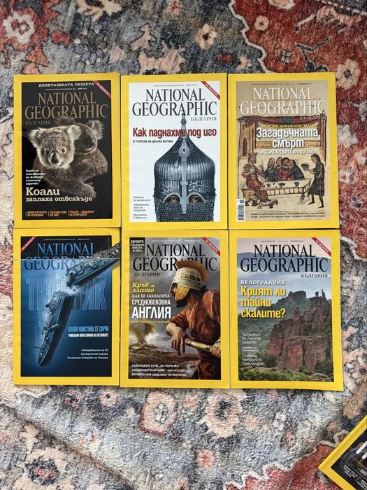 Списания NATIONAL GEOGRAPHIC, 15 броя 2011-2012