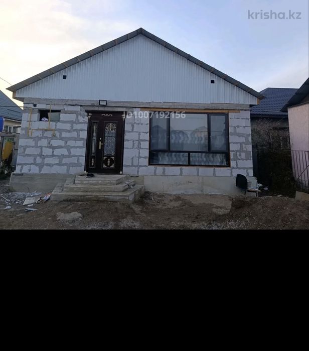 Срочно продам дом