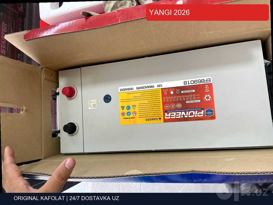 JAZ 70Ah 650EN yengil avtomobil akkumulyator kafolat