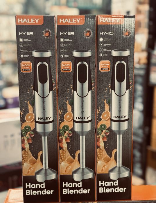 Блендер, Блэндер, Блендр