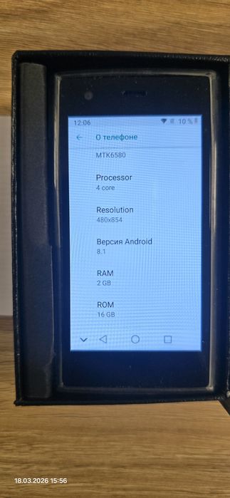 Smart очки Samsung s23 ultra mini электро-массажёр