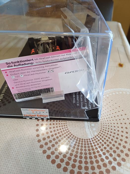 Колекционерска количка limited Edition