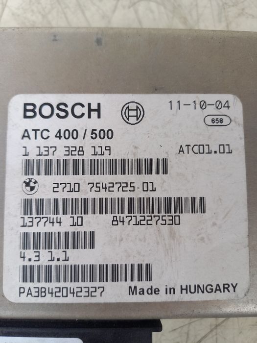 Модул Раздатка BMW X3 3.0d E83