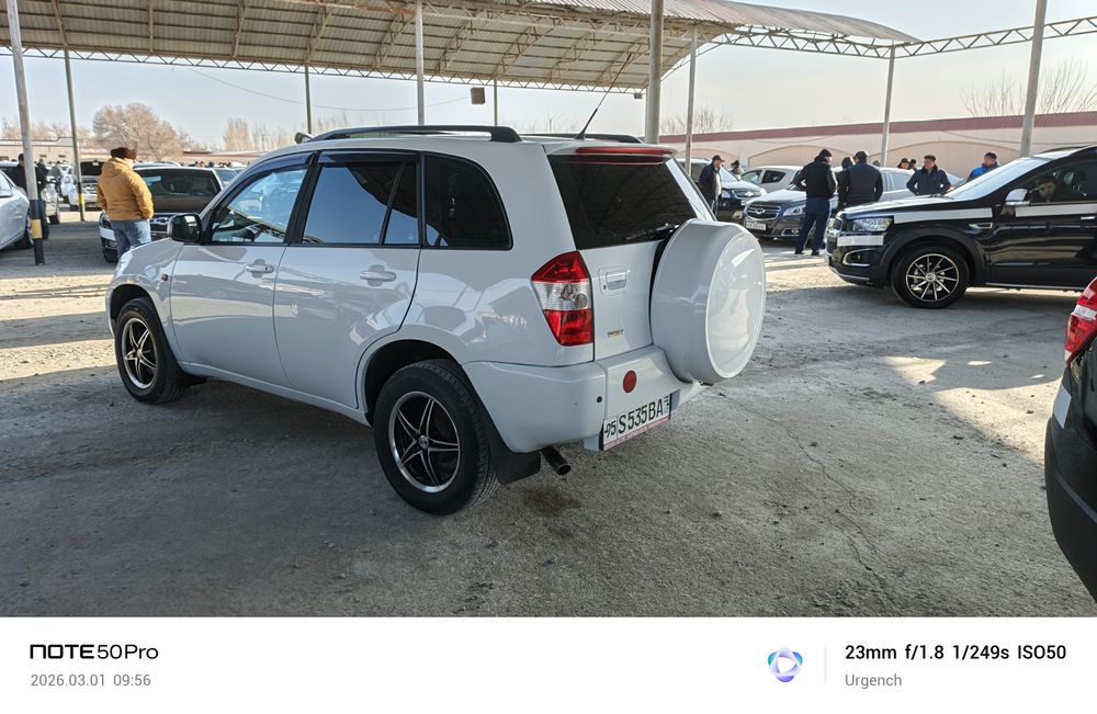 Vortex tingo sotiladi