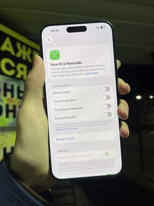 iphone 15 Pro Max Продажа