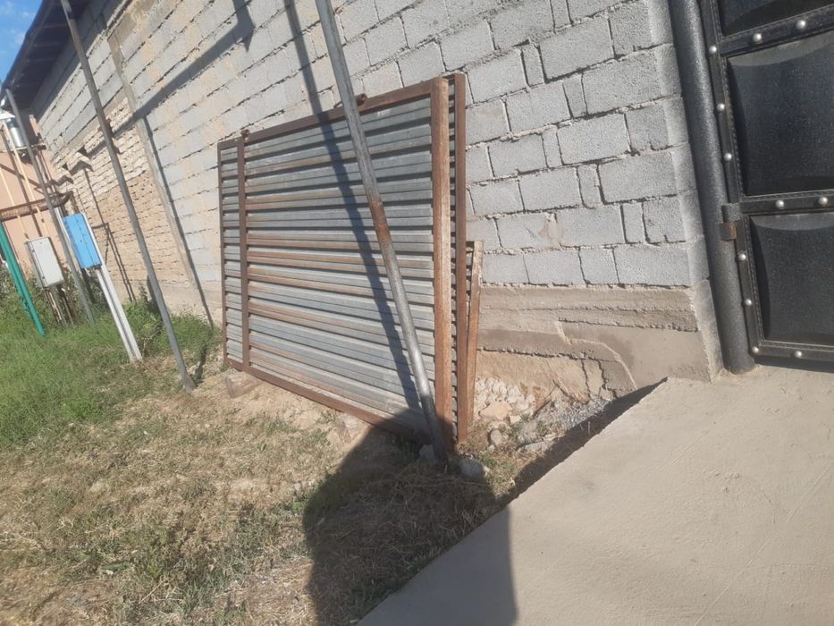 Железные ворота