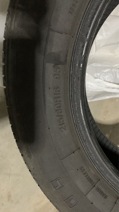 Продам шины! Летние!