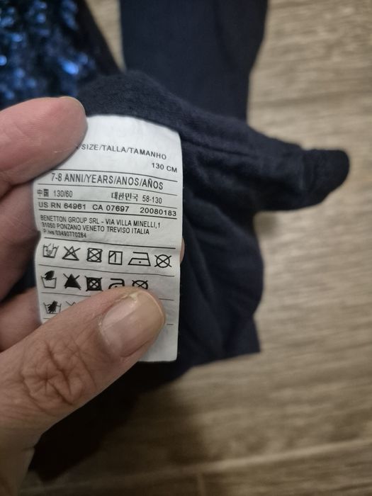 Модерна детска рокля