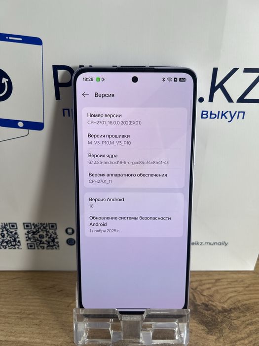 Oppo Reno 13F 256 Gb