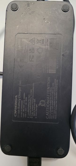 зарядно за е-байк Orbea rise