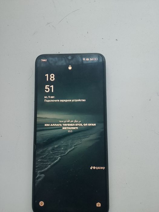 Продаю телефон оппо А78 5G