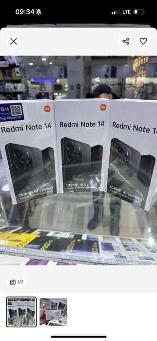 Новый! Redmi Note 14 Бесплатная доставка по Ташкенту!!