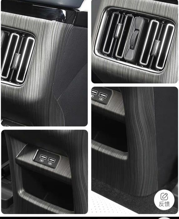 Накладка BYD Champion