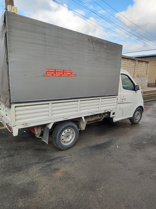 Чанган 98 тали люкс кондиор