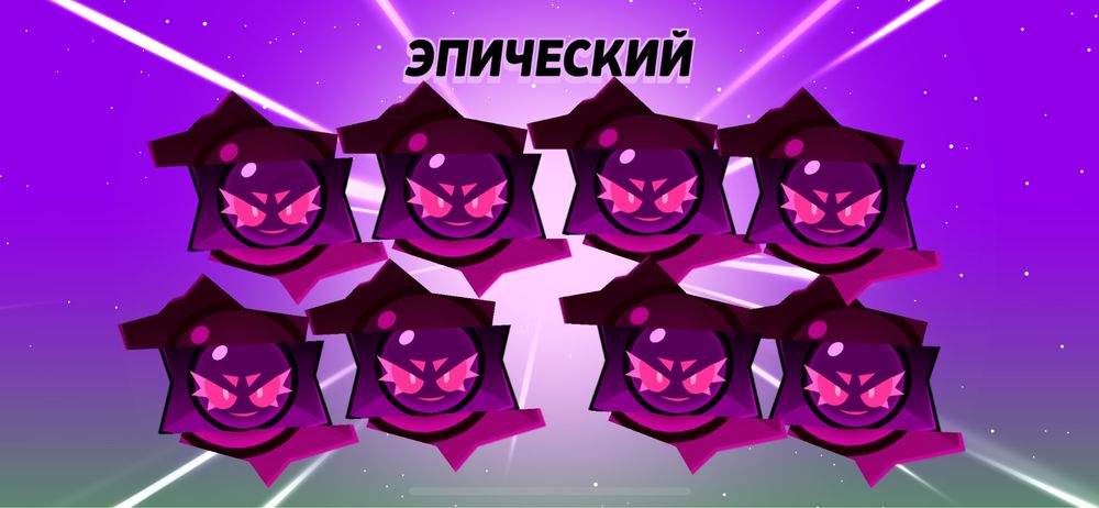 Прокачка аккаунта