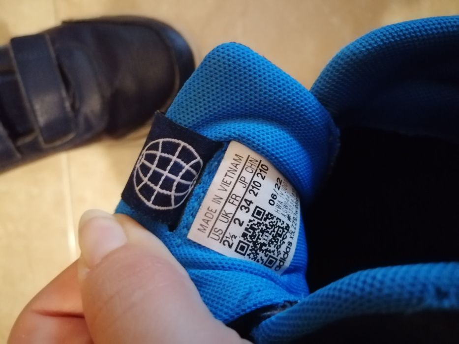 Adidas детски маратонки