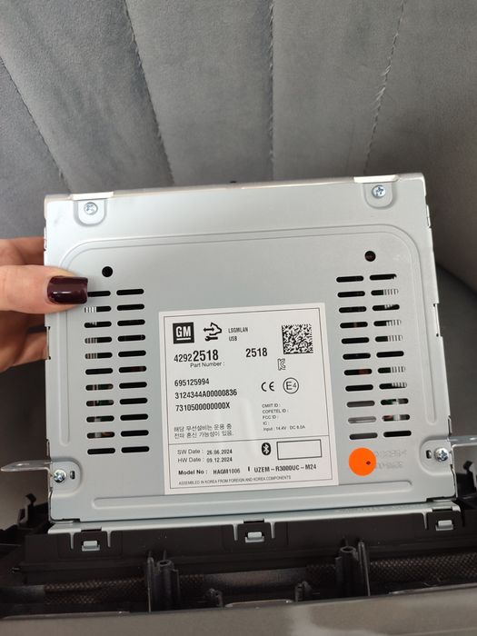 Штатная магнитола