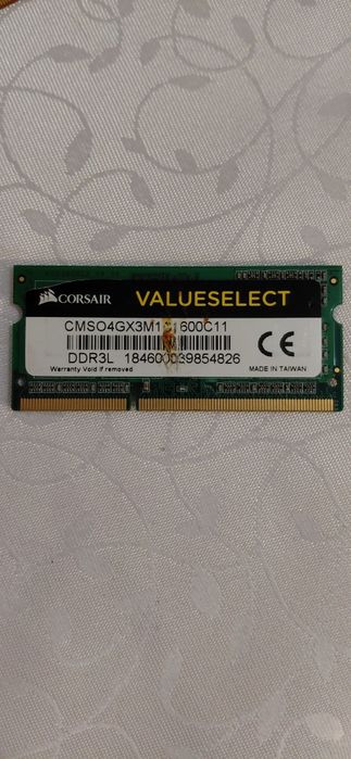 Memorii ddr 3, ddr 4,ddr2