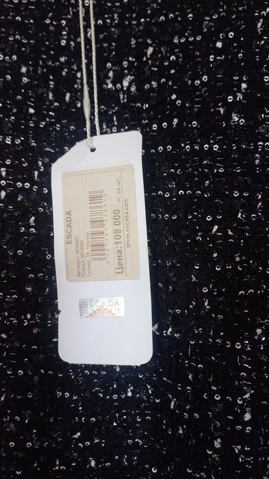 Новое платье ESCADA SPORT
