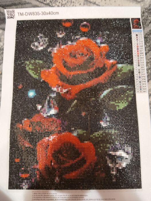 Диамантени гоблени