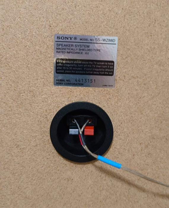 Музыкальный центр Sony